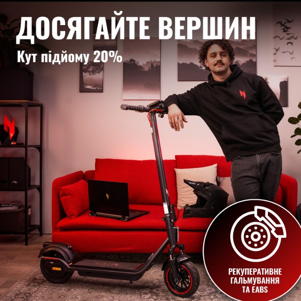 Фото - Электросамокат Acer NITRO ES Series 4 SELECT (NES034)